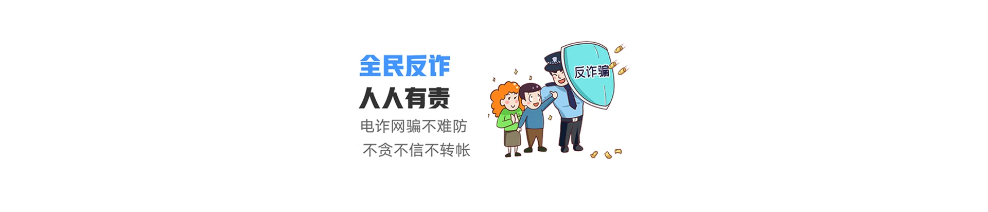 朗县联通宽带